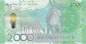 Preview: 2000 Tenge 2024